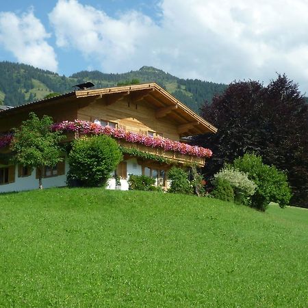 Haus Glanzern Apartment เวสเทนดอร์ฟ ภายนอก รูปภาพ
